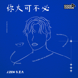 李玲玉一级婬片A片
