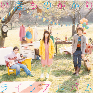 李玲玉一级婬片A片
