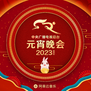 李玲玉一级婬片A片
