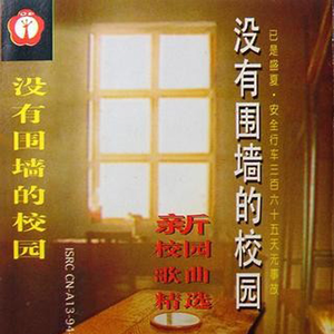 李玲玉一级婬片A片
