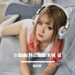 李玲玉一级婬片A片
