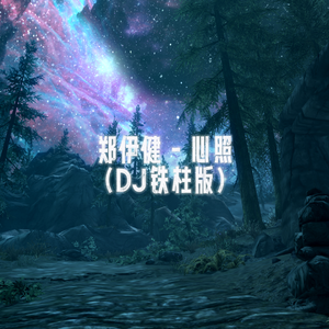 李玲玉一级婬片A片
