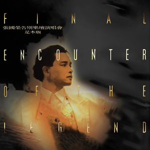 李玲玉一级婬片A片
