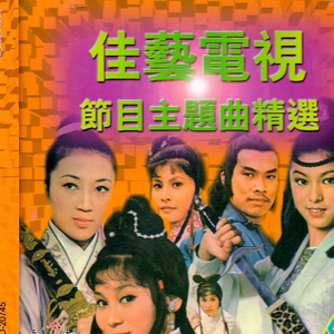 李玲玉一级婬片A片
