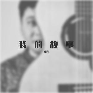 李玲玉一级婬片A片
